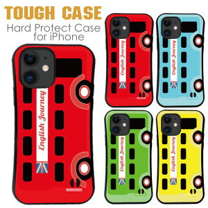  X}zP[X n[hP[X gуP[X gуJo[ ϏՌ iphone15 iphone14 iphone13 iphone12 Pro iPhoneSE iPhone15pro iPhone7SEJo[ NA  낢 ʔ  pfB[ oX 