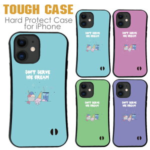  X}zP[X n[hP[X gуP[X gуJo[ ϏՌ iphone15 iphone14 iphone13 iphone12 Pro iPhoneSE iPhone15pro iPhone7SEJo[ NA ACtH NA NAP[X َq LfB[