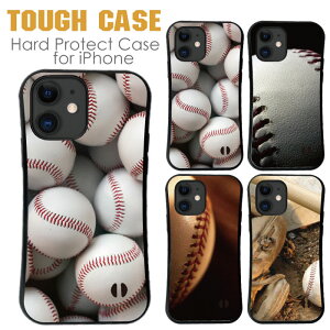  X}zP[X n[hP[X gуP[X gуJo[ ϏՌ iphone15 iphone14 iphone13 iphone12 Pro iPhoneSE iPhone15pro iPhone7SEJo[ NA ACtH 싅 obg O[u sb`[ G[X