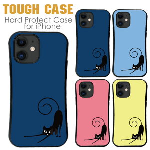  X}zP[X n[hP[X gуP[X gуJo[ ϏՌ iphone15 iphone14 iphone13 iphone12 Pro iPhoneSE iPhone15pro iPhone7SEJo[ NA ACtH n[h NA lR ˂ L CAT  Aj