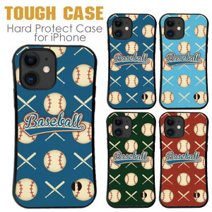  X}zP[X n[hP[X gуP[X gуJo[ ϏՌ iphone15 iphone14 iphone13 iphone12 Pro iPhoneSE iPhone15pro iPhone7SEJo[ NA ACtH 싅 obg O[u sb`[ G[X