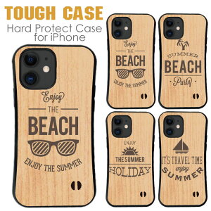  X}zP[X n[hP[X gуP[X gуJo[ ϏՌ iphone15 iphone14 iphone13 iphone12 Pro iPhoneSE iPhone15pro iPhone7SEJo[ NA fj AJ AJ T[tB T[t{[h