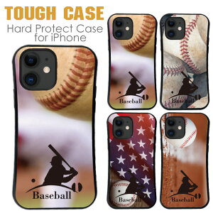  X}zP[X n[hP[X gуP[X gуJo[ ϏՌ iphone15 iphone14 iphone13 iphone12 Pro iPhoneSE iPhone15pro iPhone7SEJo[ NA ACtH 싅 obg O[u sb`[ G[X