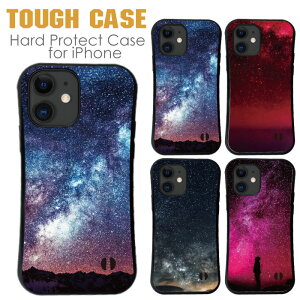 �������� �X�}�z�P�[�X �n�[�h�P�[�X �g�уP�[�X �ϏՌ� iphone17 iphone16 iphone15 Air mini pro promax plus �A�C�t�H�� �F�� �F���� �M�����N�V�[�X�y�[�X ��l �f�U�C�� �I���W�i�� �֗� ����