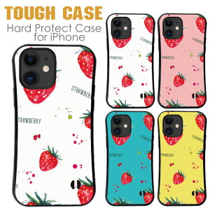  X}zP[X n[hP[X gуP[X gуJo[ ϏՌ iphone15 iphone14 iphone13 iphone12 Pro iPhoneSE iPhone15pro iPhone7SEJo[ NA ACtH C`S   킢 tFA[ 