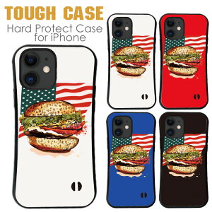 �������� �X�}�z�P�[�X �n�[�h�P�[�X �g�уP�[�X �ϏՌ� iphone17 iphone16 iphone15 Air mini pro promax plus �A�C�t�H�� �j���[���[�N �A�����J �A�����J�� �}�b�N