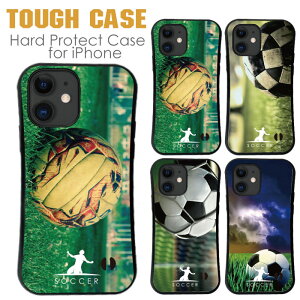 �������� �X�}�z�P�[�X �n�[�h�P�[�X �g�уP�[�X �g�уJ�o�[ �ϏՌ� iphone15 iphone14 iphone13 iphone12 Pro iPhoneSE iPhone15pro iPhone7SE�J�o�[ �N���A �A�C�t�H�� �V���v���X�|�[�c �T�b�J�[ ���� �T�b�J�[