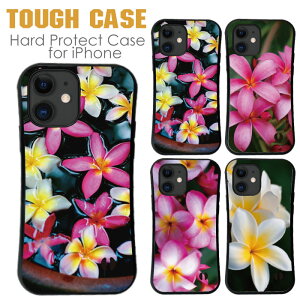  X}zP[X n[hP[X gуP[X gуJo[ ϏՌ iphone15 iphone14 iphone13 iphone12 Pro iPhoneSE iPhone15pro iPhone7SEJo[ NA V̖ T[tB T[t{[h SURF r[` C C