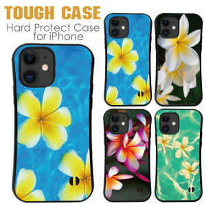  X}zP[X n[hP[X gуP[X gуJo[ ϏՌ iphone15 iphone14 iphone13 iphone12 Pro iPhoneSE iPhone15pro iPhone7SEJo[ NA V̖ T[tB T[t{[h SURF r[` C C