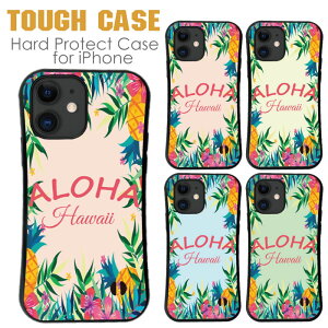  X}zP[X n[hP[X gуP[X gуJo[ ϏՌ iphone15 iphone14 iphone13 iphone12 Pro iPhoneSE iPhone15pro iPhone7SEJo[ NA V̖ T[tB T[t{[h SURF r[` C C