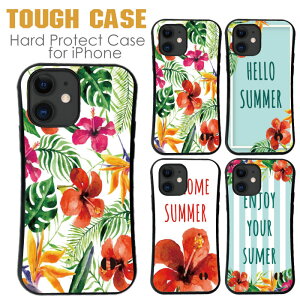  X}zP[X n[hP[X gуP[X gуJo[ ϏՌ iphone15 iphone14 iphone13 iphone12 Pro iPhoneSE iPhone15pro iPhone7SEJo[ NA V̖ T[tB T[t{[h SURF r[` C C