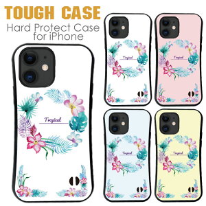  X}zP[X n[hP[X gуP[X gуJo[ ϏՌ iphone15 iphone14 iphone13 iphone12 Pro iPhoneSE iPhone15pro iPhone7SEJo[ NA V̖ T[tB T[t{[h SURF r[` C C