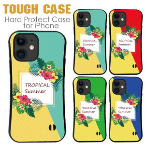  X}zP[X n[hP[X gуP[X gуJo[ ϏՌ iphone15 iphone14 iphone13 iphone12 Pro iPhoneSE iPhone15pro iPhone7SEJo[ NA V̖ T[tB T[t{[h SURF r[` C C