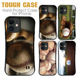  X}zP[X n[hP[X gуP[X gуJo[ ϏՌ iphone15 iphone14 iphone13 iphone12 Pro iPhoneSE iPhone15pro iPhone7SEJo[ NA ACtH 싅 obg O[u sb`[ G[X