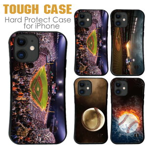  X}zP[X n[hP[X gуP[X gуJo[ ϏՌ iphone15 iphone14 iphone13 iphone12 Pro iPhoneSE iPhone15pro iPhone7SEJo[ NA ACtH 싅 obg O[u sb`[ G[X