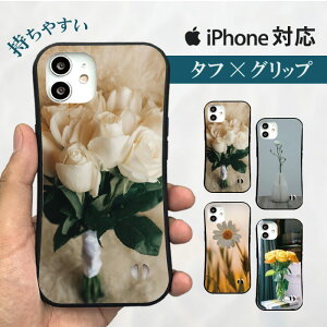  X}zP[X n[hP[X gуP[X gуJo[ ϏՌ iphone15 iphone14 iphone13 iphone12 Pro iPhoneSE iPhone15pro iPhone7SE  t[ ԕr `[bv JX~\E   Vv 