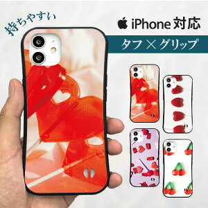  X}zP[X n[hP[X gуP[X gуJo[ ϏՌ iphone15 iphone14 iphone13 iphone12 Pro iPhoneSE iPhone15pro iPhone7SE n[g n[gLfB[ N}O~ O~ TN{ َq 