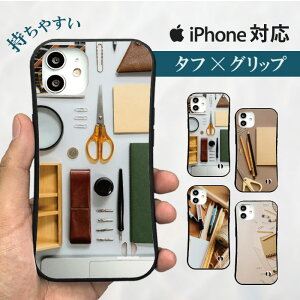  X}zP[X n[hP[X gуP[X gуJo[ ϏՌ iphone15 iphone14 iphone13 iphone12 Pro iPhoneSE iPhone15pro iPhone7SE [ ͂ m[g y FM x K NM ȏ