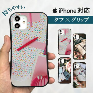  X}zP[X n[hP[X gуP[X gуJo[ ϏՌ iphone15 iphone14 iphone13 iphone12 Pro iPhoneSE iPhone15pro iPhone7SE [ ͂ m[g y FM x K NM ȏ