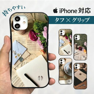  X}zP[X n[hP[X gуP[X gуJo[ ϏՌ iphone15 iphone14 iphone13 iphone12 Pro iPhoneSE iPhone15pro iPhone7SE ^[Zbg 莆 ^[ [ ͂ m[g y FM x