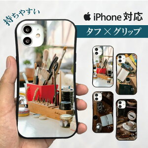  X}zP[X n[hP[X gуP[X gуJo[ ϏՌ iphone15 iphone14 iphone13 iphone12 Pro iPhoneSE iPhone15pro iPhone7SE G pbg Jt M A[g ^[Zbg 莆 ^[ [