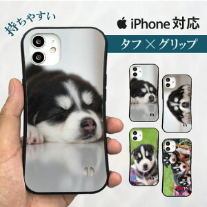  X}zP[X n[hP[X gуP[X gуJo[ ϏՌ iphone15 iphone14 iphone13 iphone12 Pro iPhoneSE iPhone15pro iPhone7SE   Ck q   邩 킢  Aj}