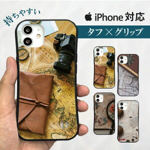  X}zP[X n[hP[X gуP[X gуJo[ ϏՌ iphone15 iphone14 iphone13 iphone12 Pro iPhoneSE iPhone15pro iPhone7SE J  s n} }bv E [h RpX ʎ