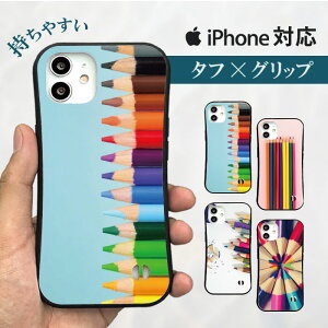  X}zP[X n[hP[X gуP[X gуJo[ ϏՌ iphone15 iphone14 iphone13 iphone12 Pro iPhoneSE iPhone15pro iPhone7SE [ ͂ m[g y FM x K NM ȏ