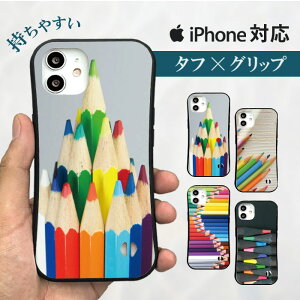  X}zP[X n[hP[X gуP[X gуJo[ ϏՌ iphone15 iphone14 iphone13 iphone12 Pro iPhoneSE iPhone15pro iPhone7SE [ ͂ m[g y FM x K NM ȏ