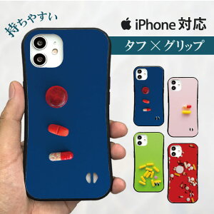  X}zP[X n[hP[X gуP[X gуJo[ ϏՌ iphone15 iphone14 iphone13 iphone12 Pro iPhoneSE iPhone15pro iPhone7SE   Jt  Vv 