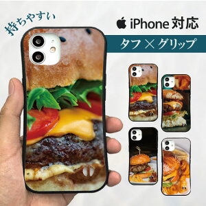  X}zP[X n[hP[X gуP[X gуJo[ ϏՌ iphone15 iphone14 iphone13 iphone12 Pro iPhoneSE iPhone15pro iPhone7SE no[K[ |eg IjIO  ɂ p g}g ^X x