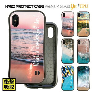 11ケース Iphone ハワイ 携帯電話アクセサリの通販 価格比較 価格 Com 11ケース Iphone ハワイ 携帯電話アクセサリの通販 価格比較 価格 Com
