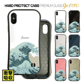 楽天市場 和風 素材 スマホ 携帯ケース Tpu スマートフォン タブレット の通販