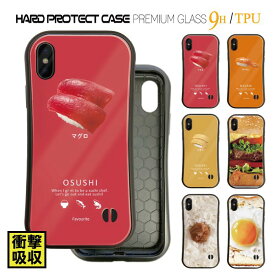 楽天市場 寿司 スマートフォン タブレット の通販