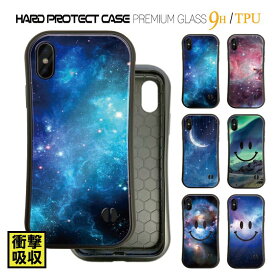 楽天市場 宇宙柄 Iphoneケースの通販 楽天市場 宇宙柄 Iphoneケースの通販