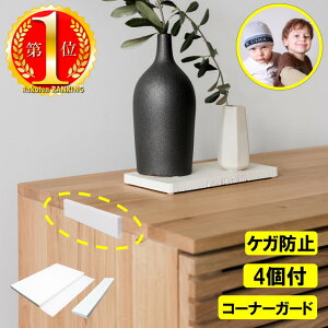 NbVe[v u 傱ƃNbV  zCg v 10mm 3TCY 2J[ 6  vv PKh~ ɏ S X|W NbVe[v v[g xr[ R[i[K