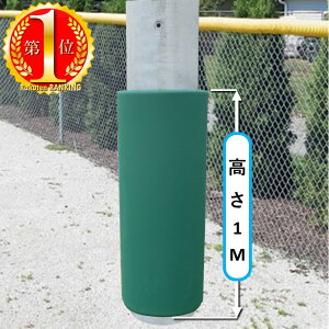 ~K[hNbV  32mm  1M R KTCYa250mmOZ[teB hpbh { d S RN[g O یpbh 싅 wZ h}bg S ɏ PK h~ \