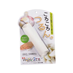 y5Zbgz p[ xWN ɂɂނ C-0315X5