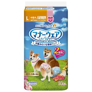(まとめ)マナーウェア 女の子用 Lサイズ ピンクリボン・青リボン 14枚【×2セット】 (犬 衛生用品/シーツ)