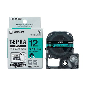 (�܂Ƃ�) KING JIM(�L���O�W��) �e�v��PRO�e�[�v �}�O�l�b�g 12mm �� KJ-SJ12G �y×3�Z�b�g�z