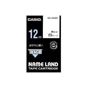 �i�܂Ƃ߁j�J�V�I CASIO ���S���e�[�v XR-12GWE ���ɍ����� 12mm�y×5�Z�b�g�z