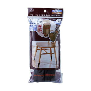 �i�܂Ƃ߁j ���d�@���� �Y���ɂ����C�X�r�J�o�[4�r�p �u���E�� AIC-04-BR 1�p�b�N�i16�j �y×3�Z�b�g�z