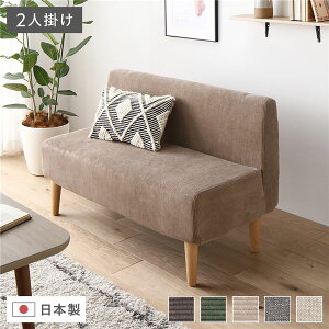 _CjO \t@[ 2l| R[fBCn x[W IȂ |PbgRC { \t@ rOƋysz