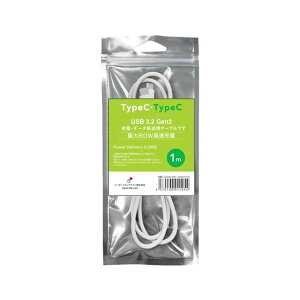y20Zbgz Lazos USBP[u Type-C to C [dEf[^]p USB3.2 Gen2 PD MAX60W zCg L-CCPG2-1WHX20