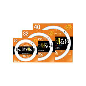 �z�^���N�X�iNEC�j �u�������v ���C�t���b�NHGX �`�X�^�[�^�` 40W�` 3�g���` �d���F FCL40EX-L�^38-X1�Z�b�g�i5�{�j