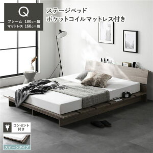 [xbh It Xe[W^Cv NC[ 180cm 3][|PbgRC}bgXt O[W {t {It RZg  ʋC Xe[Wxbh ̂xbh xbht[ tA