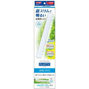 WFbNX GEX NALED tbeB 3040WH zCg 6.5W 30`40cmp