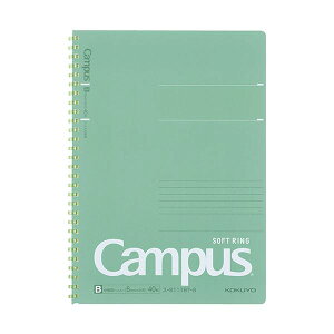 (まとめ)コクヨ キャンパスソフトリングノート(ドット入り罫線 カットオフ) セミB5 B罫 40枚 グリーン ス-S111BT-G1セット(5冊)【×10セット】