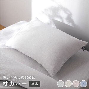 Jo[ Q Pi  43×63cm O[ 100% 􂦂 Bt@Xi[ G̗ǂ 􂢂炵Rbg100%ysz