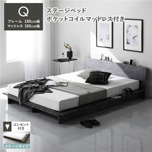 [xbh It Xe[W^Cv NC[ 180cm 3][|PbgRC}bgXt Xg[O[ {t {It RZg  ʋC Xe[Wxbh ̂xbh xbht[ t